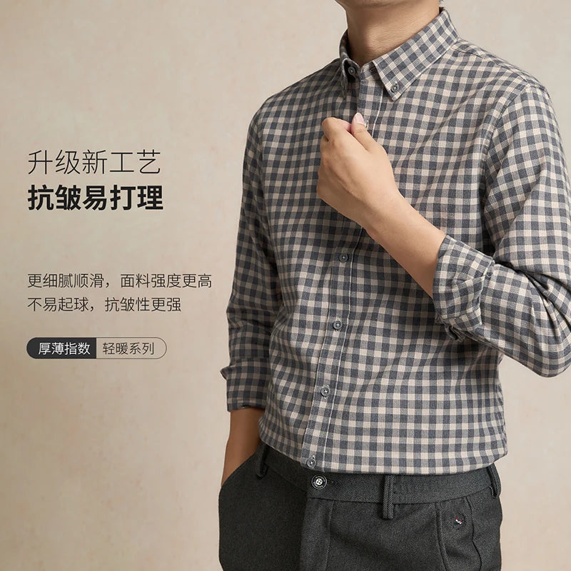 Autumn new light business fashion, cool and versatile, trendy men's long-sleeved shirt with double-sided brushed check
