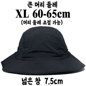 XXL Big Head Bucket Hat 60-65cm Men Summer Outdoor Fisherman Cap bob pluie homme chapeau safar Wide Brim Sun Hat with Chin Strap