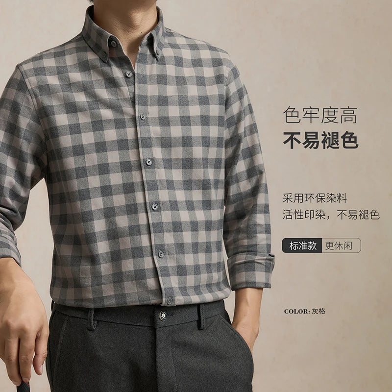 This is a high-quality, fashionable, stylish and versatile men's long-sleeved shirt with a checkered double-sided brushed finish