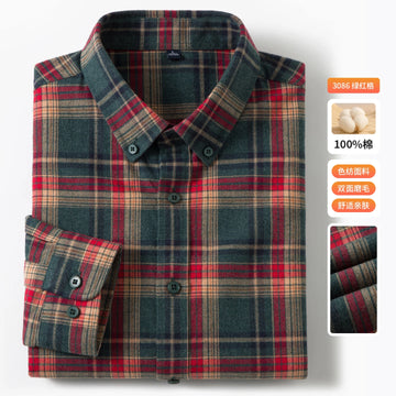 Men's fashionable and stylish multi-color checkered shirt, a new business trend, high-quality long-sleeved for commuting