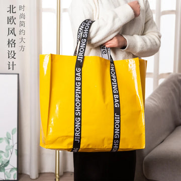 Newest Color PP Woven Shopping Bag Foldable Reusable Tote Folding Pouch Travel Non-woven Bathroom Storage Bag