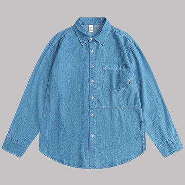 High-quality autumn new pure cotton men's fashionable, cool and versatile casual banquet denim long-sleeved shirt