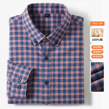 High-quality men's checkered shirt, multi-color checkered lapel, light business, fashionable, cool and versatile shirt